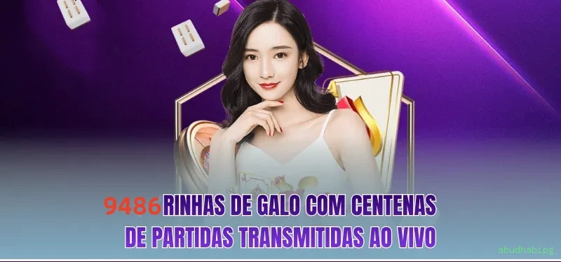 Login abudhabipg - acesso à conta